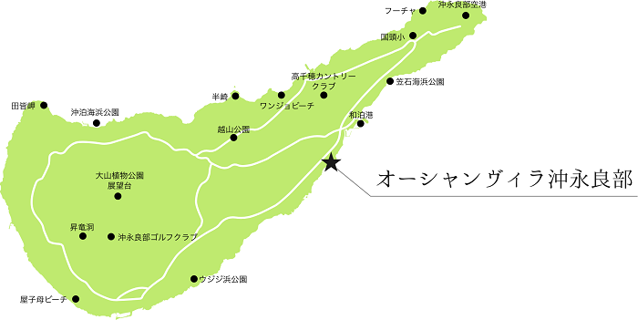 オーシャンヴィラ沖永良部所在地